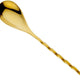 Barfly - 13.1" Gold Plated Diamond Lattice Japanese Bar Spoon - M37204GD