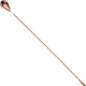 Barfly - 15.75" Copper Plated Classic Bar Spoon - M37013CP