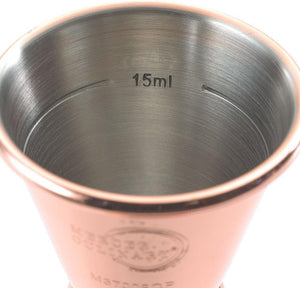 Barfly - 25 ml x 50 ml Copper Plated Japanese Style Jigger - M37002CP