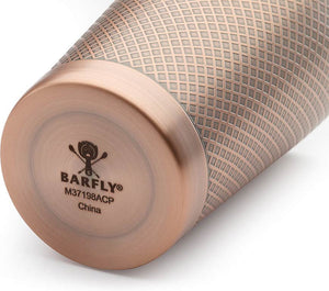 Barfly - Diamond Lattice 18 Oz Stainless Steel Antique Copper Half Size Cocktail Shaker - M37198ACP