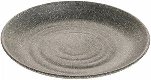 Cheforward - Infuse 6.24" Small Round Plate - INF202