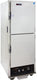 Cres Cor - AquaTemp 120V/20A Insulated Full Height Hot Cabinet With 5