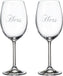 Cuisivin - 15.25 Oz Hers & Hers Red Wine Glasses, Set Of 2 - 8462HERS