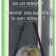 Cuisivin - 1.4" Easy Sushi Refill (3.5 Cm) - 8507