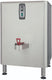 Fetco - Max Amp Draw 25.4, 15 Gal Hot Water Dispenser - H15011000