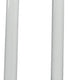 Frost Products - White Swing Up Safety Rail - 1055-W