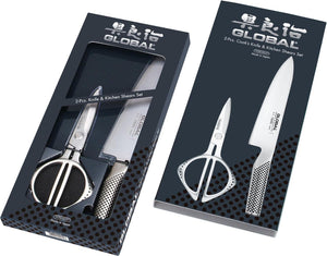 Global - 2 PC 8" Chef Knife (G2) & 8.5" Kitchen Shear (GKS210) Set - 71G2210