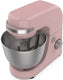 Hamilton Beach - 4 QT Rose 7 Speed Stand Mixer - 63386