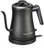 Hamilton Beach - Compact Gooseneck Kettle - 41045