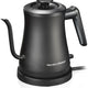 Hamilton Beach - Compact Gooseneck Kettle - 41045