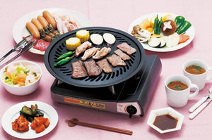 Iwatani - BBQ Grill Plate - CB-A-YPL