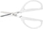 Joyce Chen - Original Unlimited Kitchen Scissors With White Handle - J51-0620