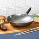 Joyce Chen - Professional Series 12" Carbon Steel Stir Fry Pan With Phenolic Handle - J22-0050