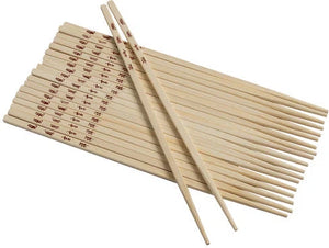 Joyce Chen - Reusable Burnished Bamboo Chopsticks, Set of 10 Pair - J30-0043