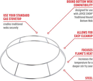 Joyce Chen - Wok Ring for Pairing With Traditional Round Bottom Woks - J31-0063