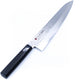 Kasumi - KURO 9.45" Chef's Knife - 71SM37024