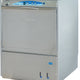 Lamber - Deluxe High-Temperature Undercounter Dishwasher with 2 Levels + High Opening - F99EKDPS