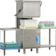 Lamber - Single Phase High-Temperature Pass-Through Dishwasher With Drain Pump - L25EKDPS 1PH