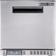 Maxx Cold - 27" Single Door Undercounter Front-Breathing Refrigerator - MXCR27U-FBHC