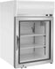 Maxx Cold - 4 cu ft. White Countertop Merchandiser Freezer - MXM1-4FHC