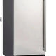 Maxx Cold - 50 lb Black Stainless Steel Premium ADA Indoor Self-Contained Ice Machine - MIM50P-ADA