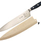 Mercer - 10" Saya Birch Wood Cover for Chef and Gyuto Knives - M33134BIR