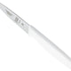 Mercer - 3" Japanese Steel White Paring Knife - M18170