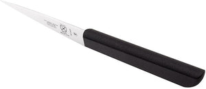 Mercer - 3.5" Japanese Style Carving Knife - M12603