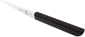 Mercer - 4" Japanese Style Carving Knife - M12604