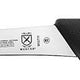 Mercer - 7.1" German Steel Semi-Flexible Fillet Knife with Black Handle - M13711