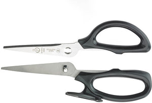 Mercer - 8" Japanese Steel Kitchen Scissors with Black Handle - M14805