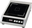 Nemco - Heavy Duty Portable Countertop Induction Range - GS1680