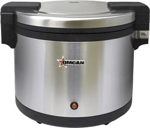 Omcan - 96 Cup (20 Liter) Commercial Rice Warmer - 47770