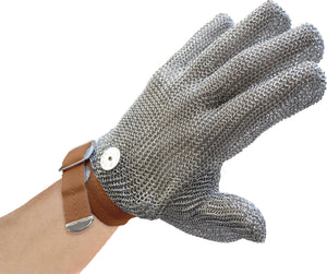 Omcan - Extra Extra Large Mesh Gloves with Brown Strap, Pack of 2 - 13561