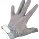 Omcan - Small Five Finger Stainless Steel Mesh Glove with White Silicone Strap, Pack of 2 - 44352