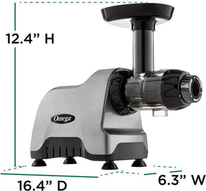 Omega - 200 Watts Compact Horizontal Nutrition System Cold Press Masticating Juicer, 7th Generation - CNC80S