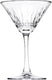 Pasabahce - ELYSIA 7.5 Oz Martini Glass, Pack of 12 - PG440328