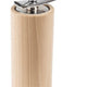 Peugeot - Isen Natural Wood 7" Pepper Mill With Crank Handle (18 cm) - 37307