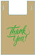 RiteSource - S5 Reusable Kraft Thank You Print T-Shirt Bags, Pack of 250 - RSTPPS5TYK