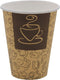 RiteWare - 16 Oz Cafe Design Hot Cup, Pack of 1000 - HC16CF