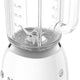 Smeg - 1.6 Qt Retro 50's Style White Table Blender - BLF03WHUS