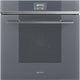 Smeg - Linea 24" Convection Oven - SFU6104TVS (Special Order)