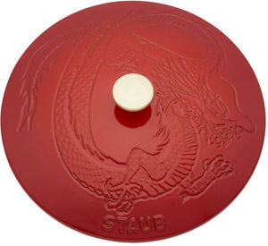 Staub - 2.5 QT Cast Iron Round Braiser With Dragon Lid Cherry 2.4L - 1028913