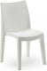 Tarrison - Lady Side Chair (White) - ASLADYWHT