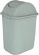 TiSA - Medium Soft Wastebasket with Swing Lid, 10/cs - TS0057