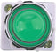 Tornado - Green Signal Lamp - MVP9096044000