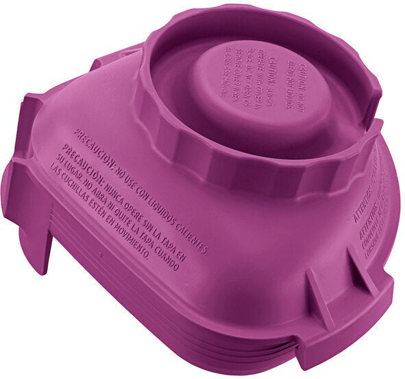 Vitamix - Purple One-Piece Solid Lid for Advance Jars - 58995