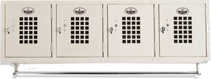 Winholt - 45" x 18" Four Door Horizontal Wall Mount Locker - WL-4 (Special Order 4-6 Weeks)