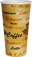 YesEco - 20 Oz Paper Hot Cup, 500/Cs - HOT20CUP