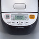 Zojirushi - 0.54 L Microcomputer Rice Cooker & Warmer with LCD Control Panel - NL-BAC05